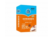 戴師傅填補(bǔ)劑